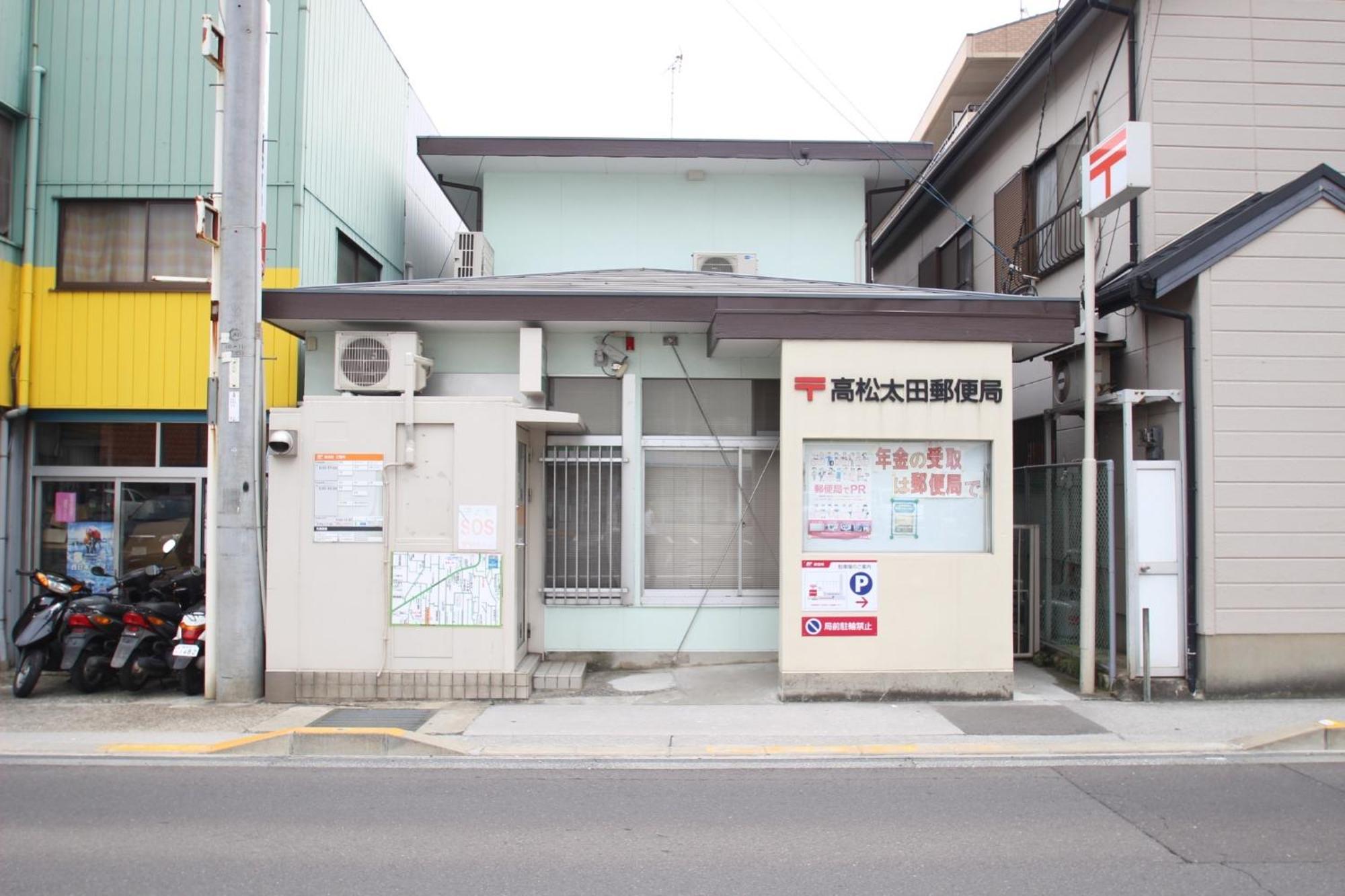 Maison Ota Building A Building B - Vacation Stay 11231 Takamatsu Dış mekan fotoğraf